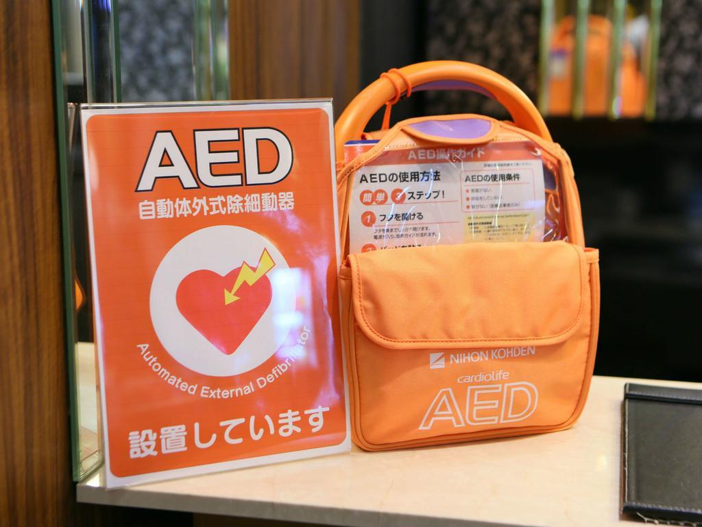 Apa Hotel Kanazawa Chuo Eksteriør bilde