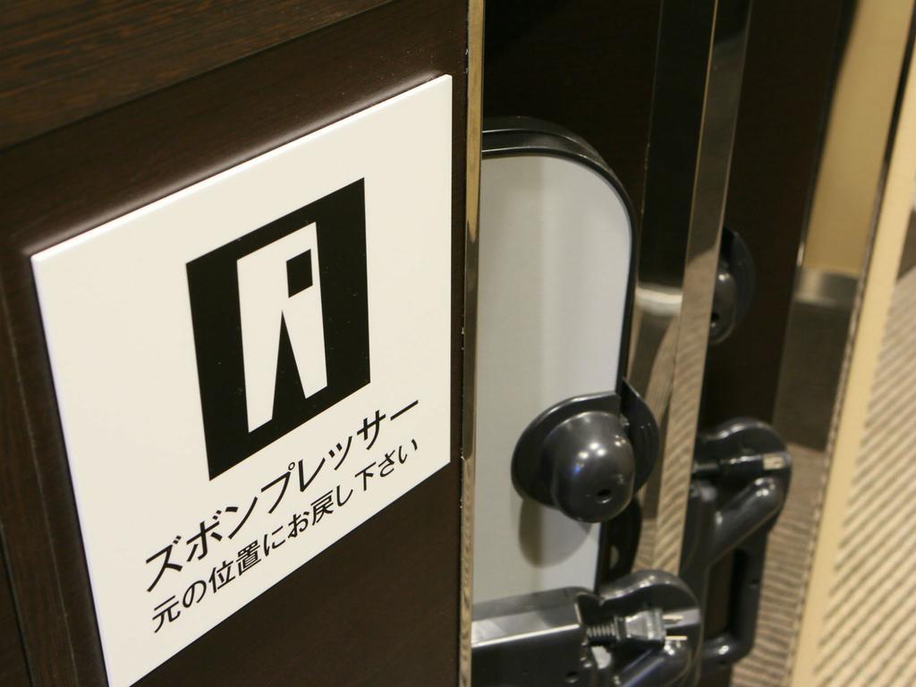 Apa Hotel Kanazawa Chuo Eksteriør bilde