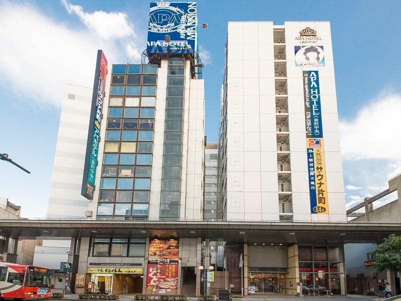 Apa Hotel Kanazawa Chuo Eksteriør bilde