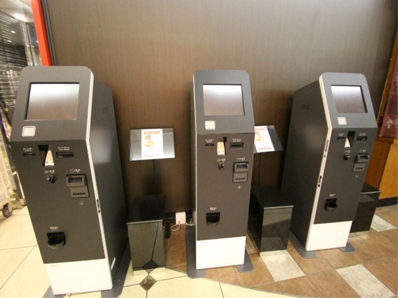 Apa Hotel Kanazawa Chuo Eksteriør bilde